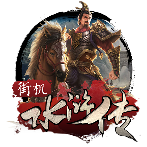半岛入口官网