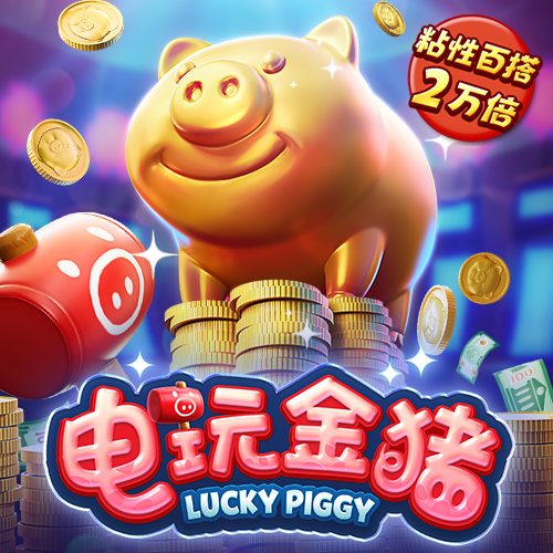 壹定发·