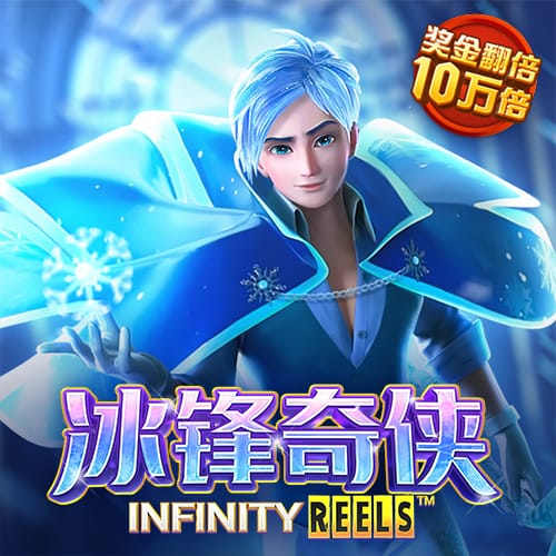 头头体育网页版