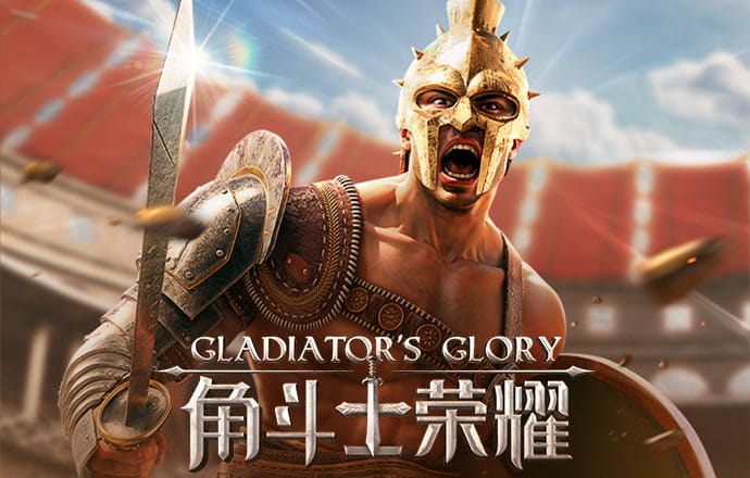 乐竞体育app官网