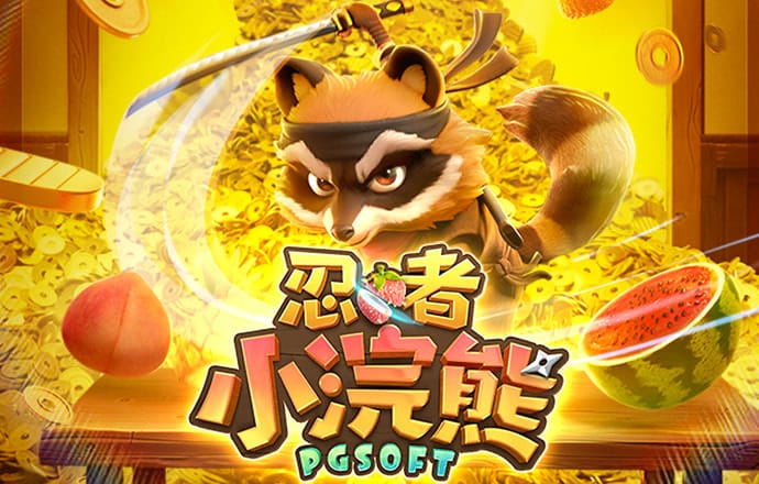 爱体育app官网登录入口手机版