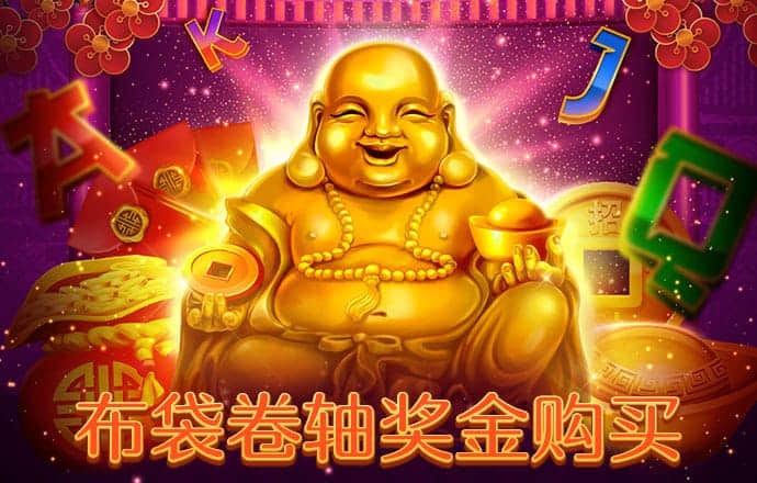 88体育app下载平台