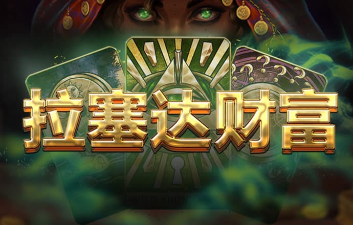 zbo智博体育app下载