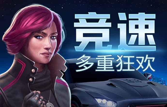 江南app下载官网