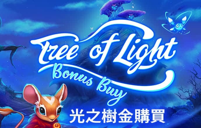 manbext体育官网app