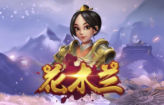 必威betway