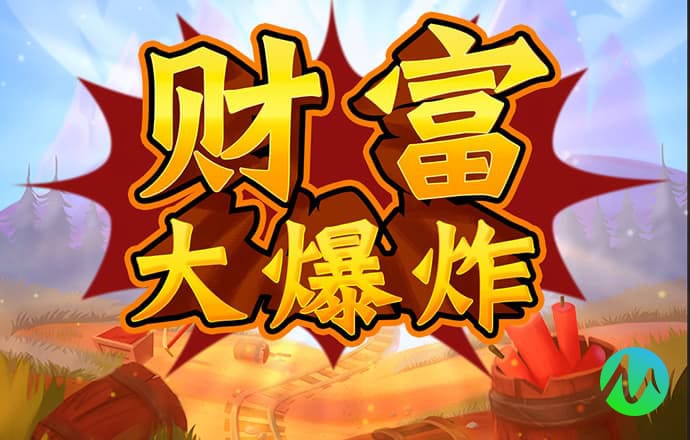 博亚app官方下载安卓